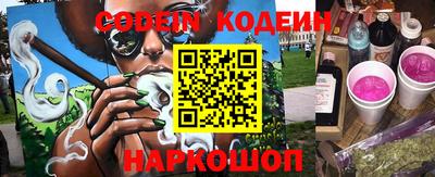 гидропоника Канаш