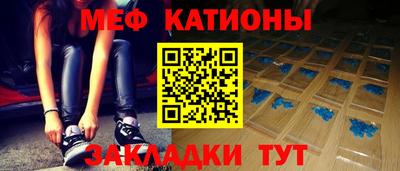 a pvp Кандалакша