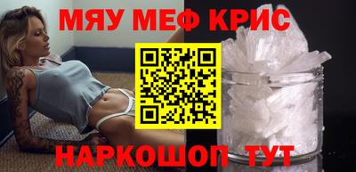гидропоника Канаш