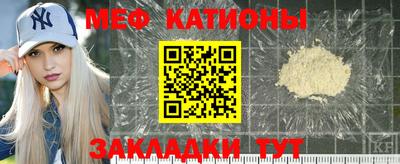 гидропоника Канаш