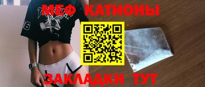 a pvp Кандалакша
