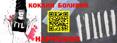 гидропоника Канаш