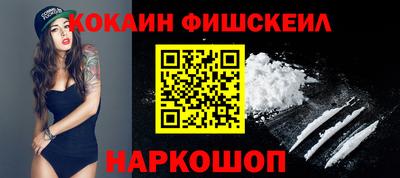 спиды Камышлов