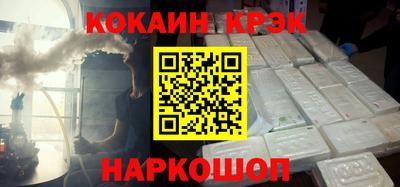 гидропоника Канаш
