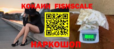 гидропоника Канаш