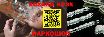 a pvp Кандалакша