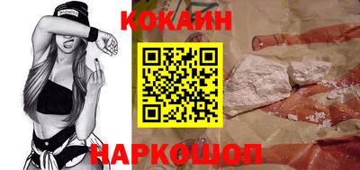 гидропоника Канаш