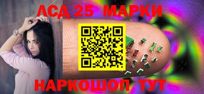 a pvp Кандалакша