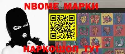гидропоника Канаш