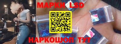 гидропоника Канаш