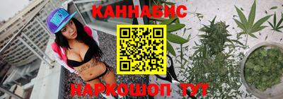 a pvp Кандалакша