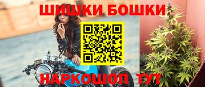 a pvp Кандалакша