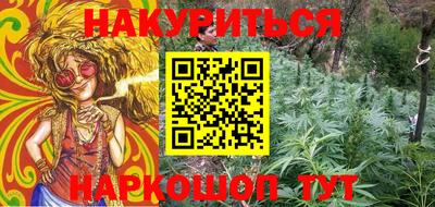спиды Камышлов