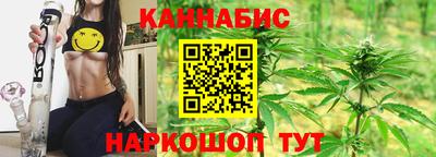 гидропоника Канаш
