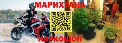 гидропоника Канаш