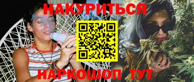 гидропоника Канаш