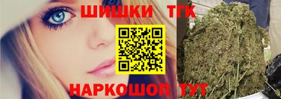 a pvp Кандалакша