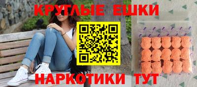 a pvp Кандалакша