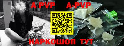 гидропоника Канаш