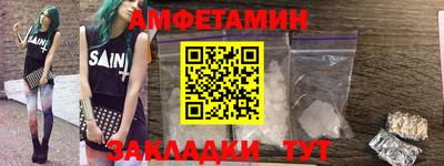 a pvp Кандалакша