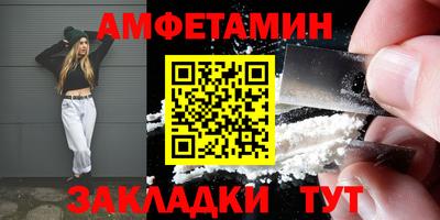 a pvp Кандалакша