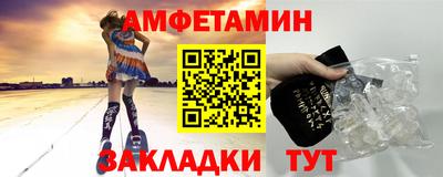 a pvp Кандалакша