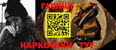 гидропоника Канаш