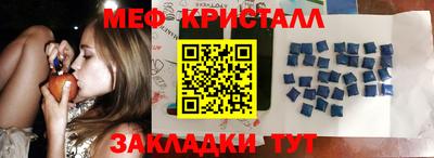 a pvp Кандалакша